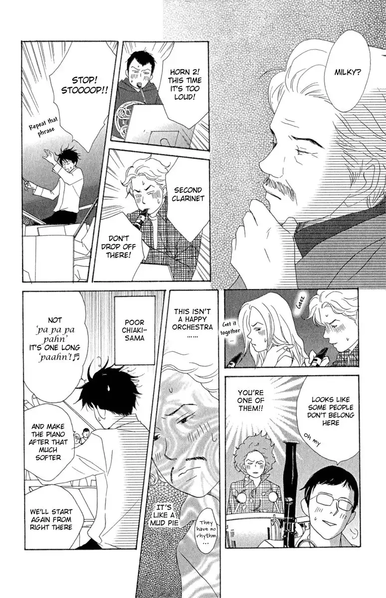 Nodame Cantabile Chapter 12 16